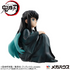 DEMON SLAYER: KIMETSU NO YAIBA G.E.M. PVC Statue Tokitoi-san Palm Size 8 cm