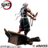 DEMON SLAYER: KIMETSU NO YAIBA G.E.M. PVC Statue 1/8 Tengen Uzui 23 cm