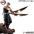 DEMON SLAYER: KIMETSU NO YAIBA G.E.M. PVC Statue 1/8 Tengen Uzui 23 cm