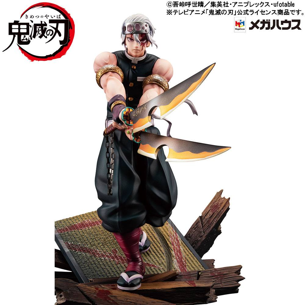 DEMON SLAYER: KIMETSU NO YAIBA G.E.M. PVC Statue 1/8 Tengen Uzui 23 cm