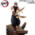 DEMON SLAYER: KIMETSU NO YAIBA G.E.M. PVC Statue 1/8 Tengen Uzui 23 cm