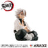DEMON SLAYER: KIMETSU NO YAIBA G.E.M. PVC Statue Shinazugawa-san Palm Size Special Edition 9 cm