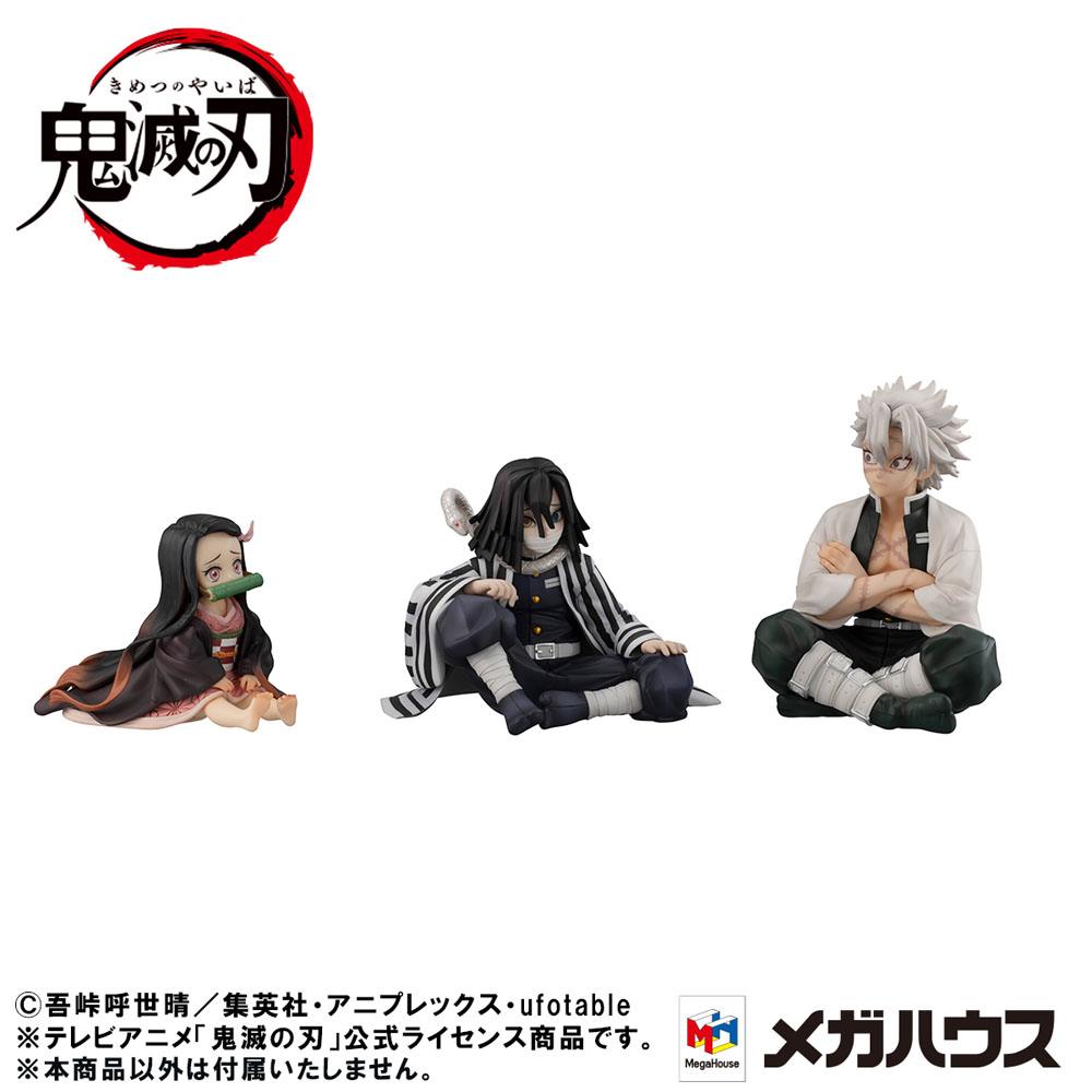 DEMON SLAYER: KIMETSU NO YAIBA G.E.M. PVC Statue Shinazugawa-san Palm Size Special Edition 9 cm