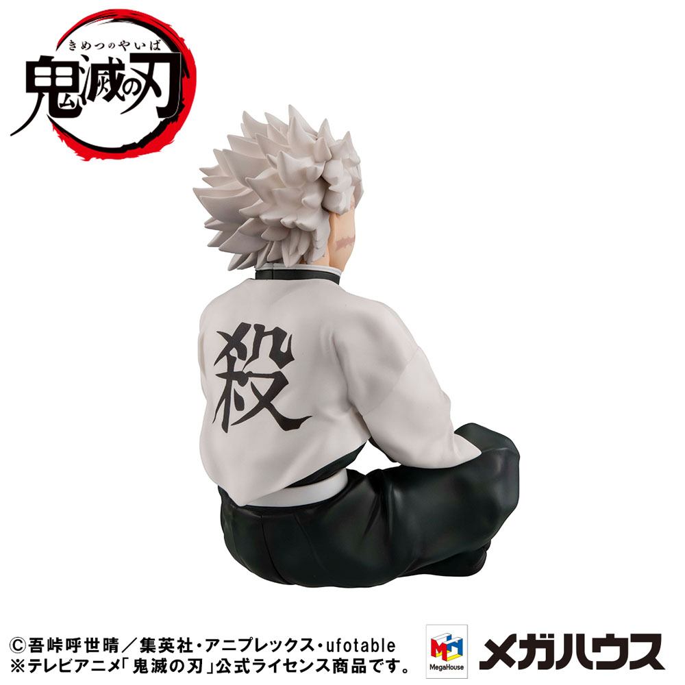 DEMON SLAYER: KIMETSU NO YAIBA G.E.M. PVC Statue Shinazugawa-san Palm Size Special Edition 9 cm
