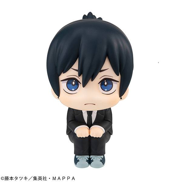 Chainsaw Man Look Up PVC Statue Aki Hayakawa 11 cm