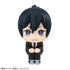 Chainsaw Man Look Up PVC Statue Aki Hayakawa 11 cm
