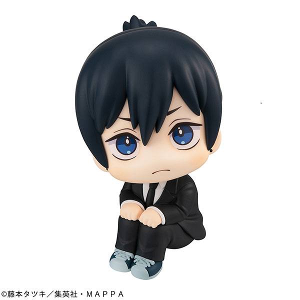 Chainsaw Man Look Up PVC Statue Aki Hayakawa 11 cm