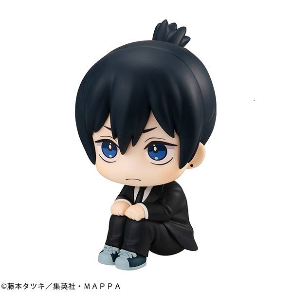 Chainsaw Man Look Up PVC Statue Aki Hayakawa 11 cm