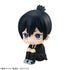 Chainsaw Man Look Up PVC Statue Aki Hayakawa 11 cm