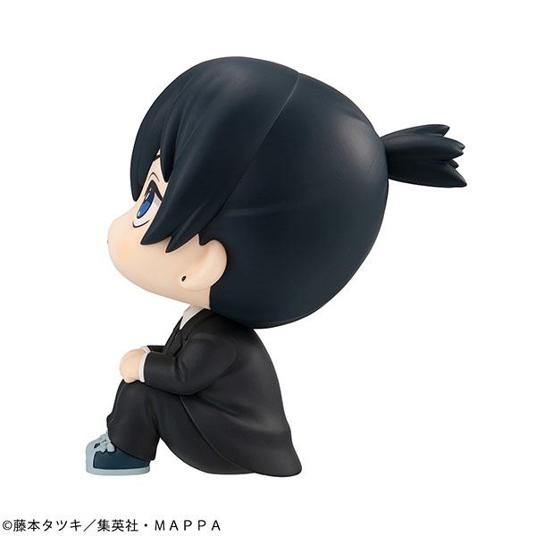 Chainsaw Man Look Up PVC Statue Aki Hayakawa 11 cm