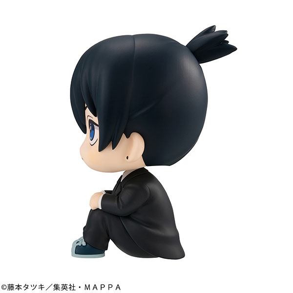 Chainsaw Man Look Up PVC Statue Aki Hayakawa 11 cm