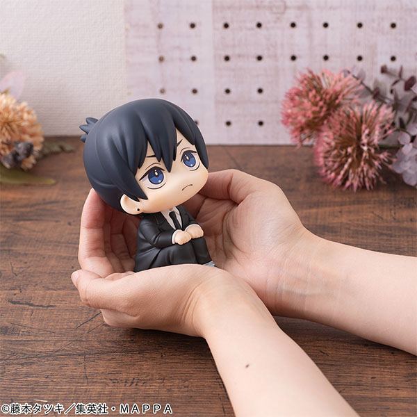 Chainsaw Man Look Up PVC Statue Aki Hayakawa 11 cm