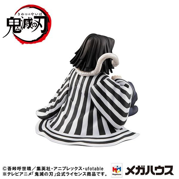 DEMON SLAYER: KIMETSU NO YAIBA G.E.M. PVC Statue Iguro-san Palm Size 7 cm