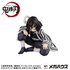 DEMON SLAYER: KIMETSU NO YAIBA G.E.M. PVC Statue Iguro-san Palm Size 7 cm