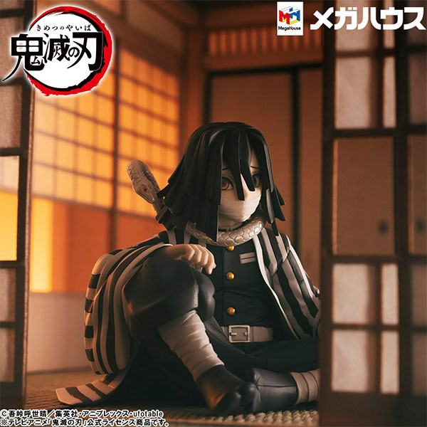 DEMON SLAYER: KIMETSU NO YAIBA G.E.M. PVC Statue Iguro-san Palm Size 7 cm