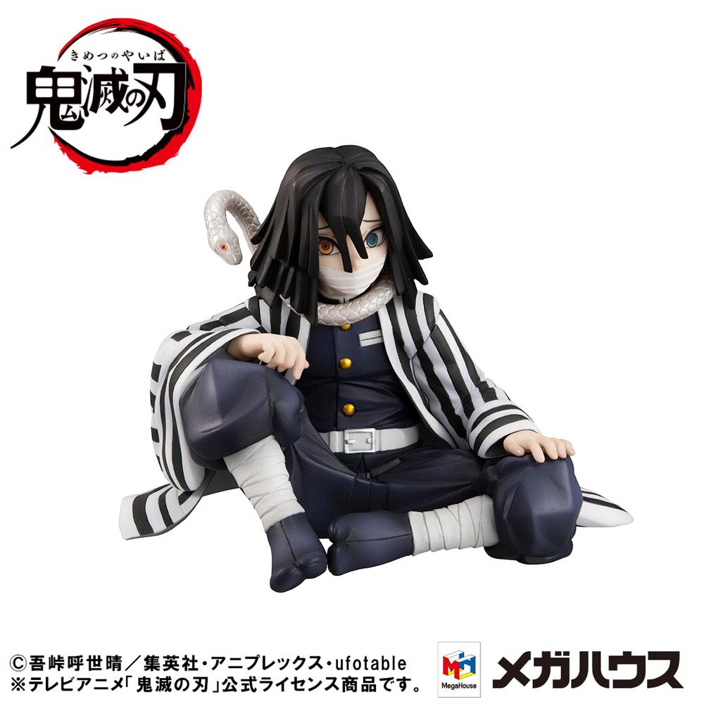 DEMON SLAYER: KIMETSU NO YAIBA G.E.M. PVC Statue Iguro-san Palm Size Deluxe Version 7 cm