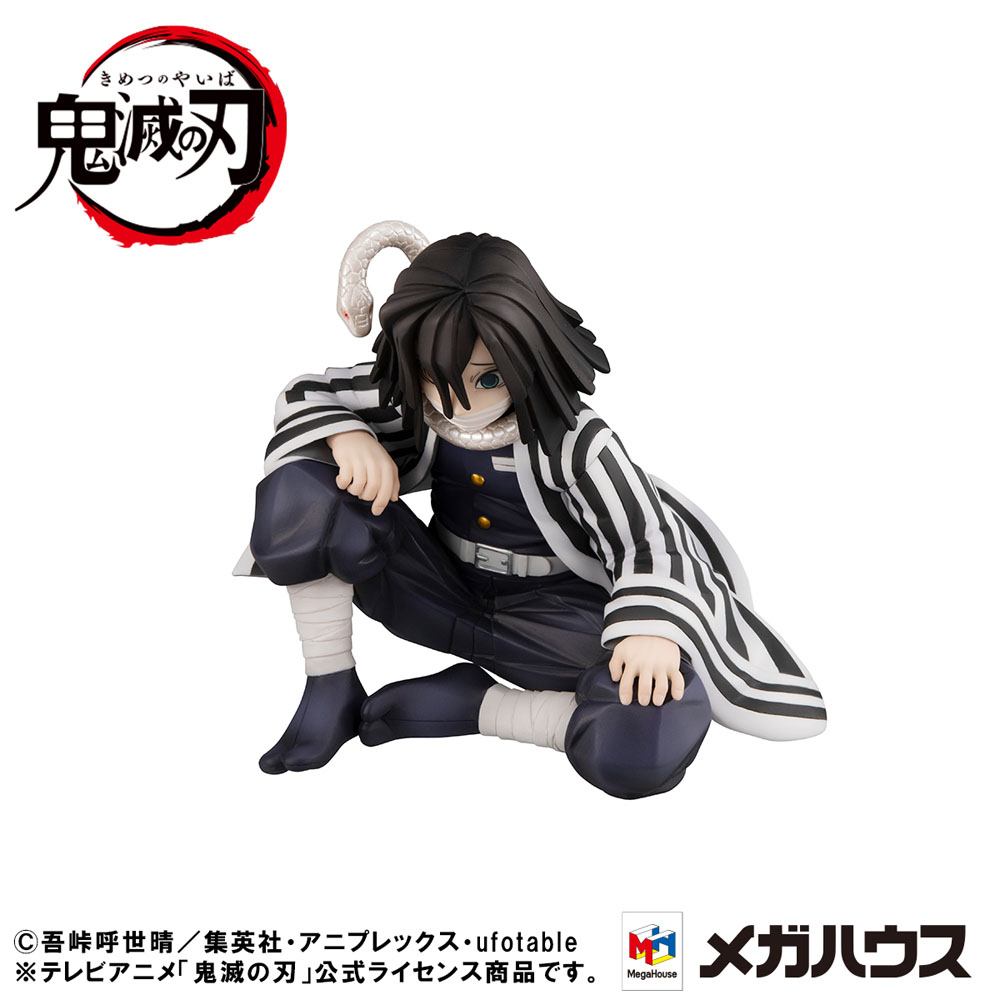 DEMON SLAYER: KIMETSU NO YAIBA G.E.M. PVC Statue Iguro-san Palm Size Deluxe Version 7 cm