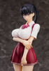 WORLD'S END HAREM Statue 1/7 Akira Todo 25 cm