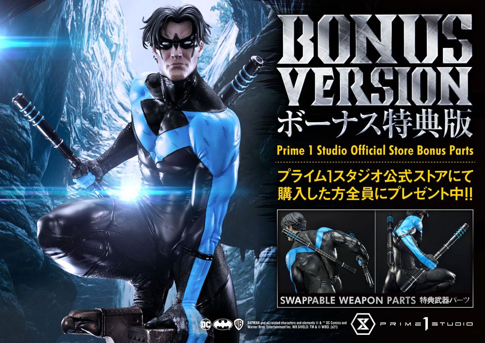 Batman Hush Statues Nightwing & Nightwing Exclusive Bonus 87 cm Assortment