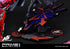 Persona 5 Statue Protagonist Joker 52 cm