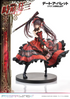 Date A Live Fragment: Date A Bullet Prisma Wing PVC Statue 1/7 Kurumi Tokisaki 27 cm