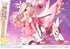 Fate Prisma Wing PVC Statue 1/7 Illyasviel von Einzbern Bonus Version 20 cm
