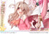Fate Prisma Wing PVC Statue 1/7 Illyasviel von Einzbern Bonus Version 20 cm
