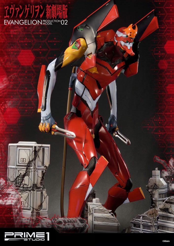 Neon Genesis Evangelion Statue EVA Production Model-02 74 cm