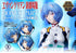 Rebuild of Evangelion Statue 1/4 Rei Ayanami Bonus Version 66 cm