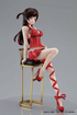 Rent-a-Girlfriend PVC Statue 1/7 Chizuru Mizuhara Date Dress Ver. 23 cm