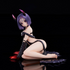 To Love-Ru Darkness PVC Statue 1/6 Haruna Sairenji Darkness Ver. 18 cm