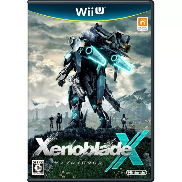 Xenoblade X Wii U