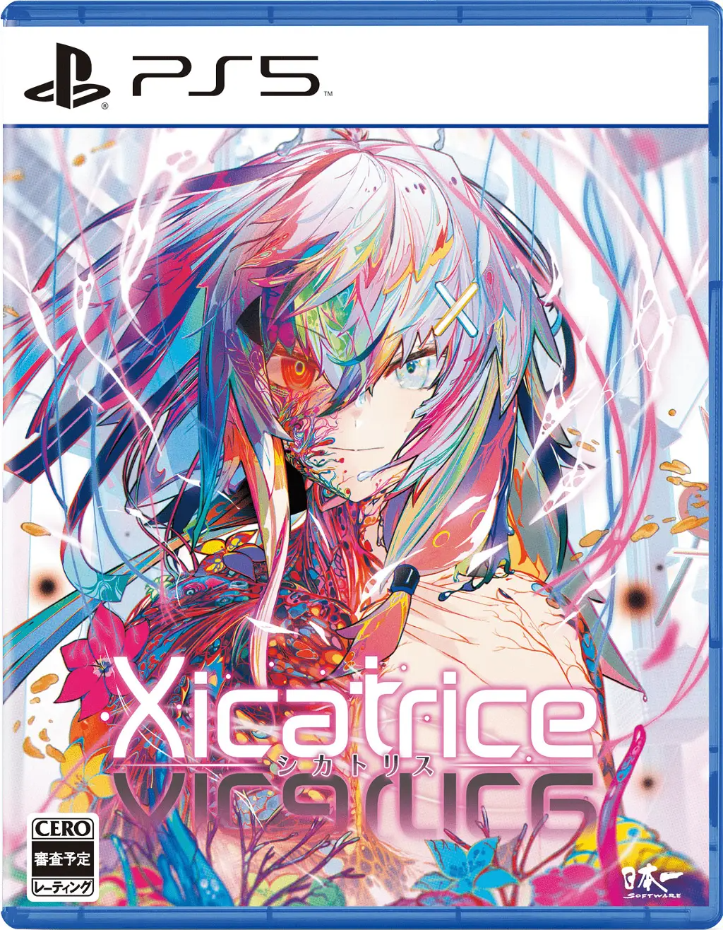 Xicatrice PLAYSTATION 5