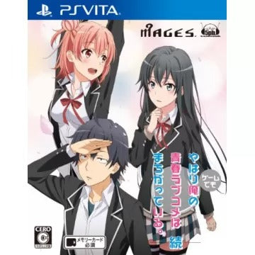 Yahari Game demo Ore no Seishun Love Kome wa machigatteiru Zoku Playstation Vita