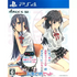 Yahari Game demo Ore no Seishun Love Kome wa machigatteiru & Zoku Omatome Set PLAYSTATION 4