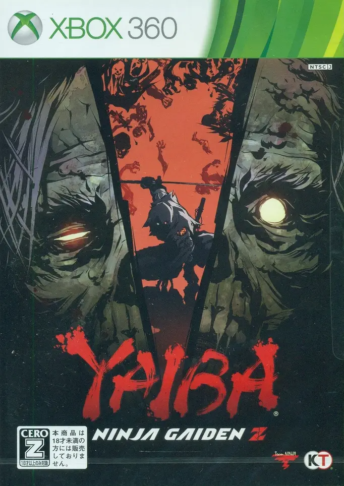 Yaiba: Ninja Gaiden Z XBOX 360