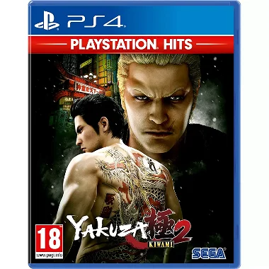 Yakuza Kiwami 2 (PlayStation Hits) PlayStation 4