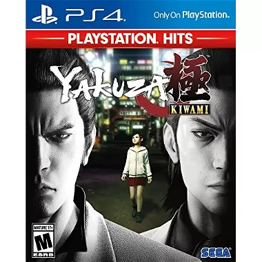 Yakuza Kiwami (PlayStation Hits) PlayStation 4