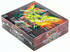 YU-GI-OH! Flaming Eternity 1st Edition Booster Box