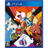 Yo-kai Watch 4++ PlayStation 4