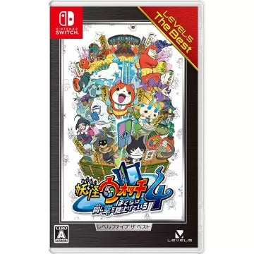 Yo-kai Watch 4: We’re Looking Up at the Same Sky (Level 5 The Best) Nintendo Switch