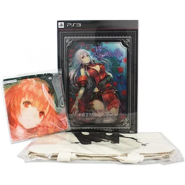 Yorunonaikuni [GS Combo Set Limited Edition] PLAYSTATION 3