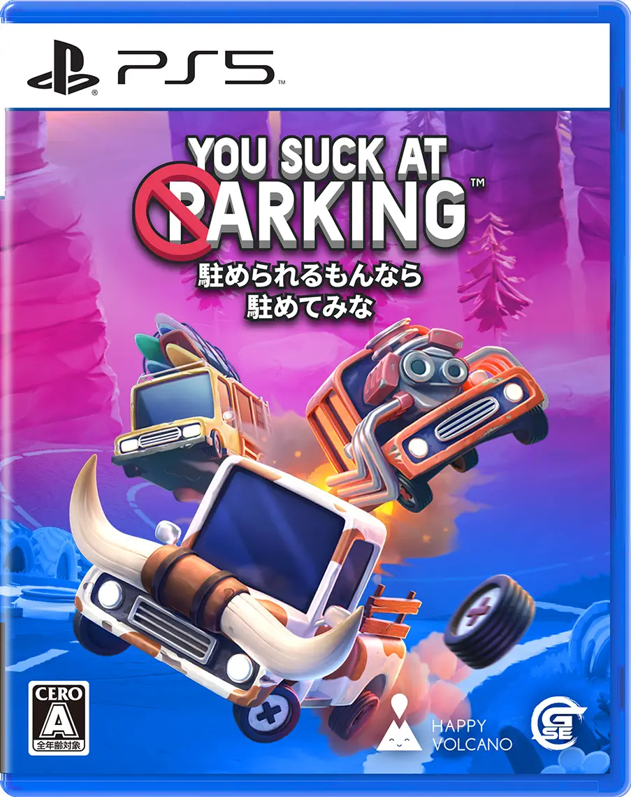 You Suck at Parking (Multi-Language) PLAYSTATION 5