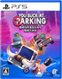 You Suck at Parking (Multi-Language) PLAYSTATION 5