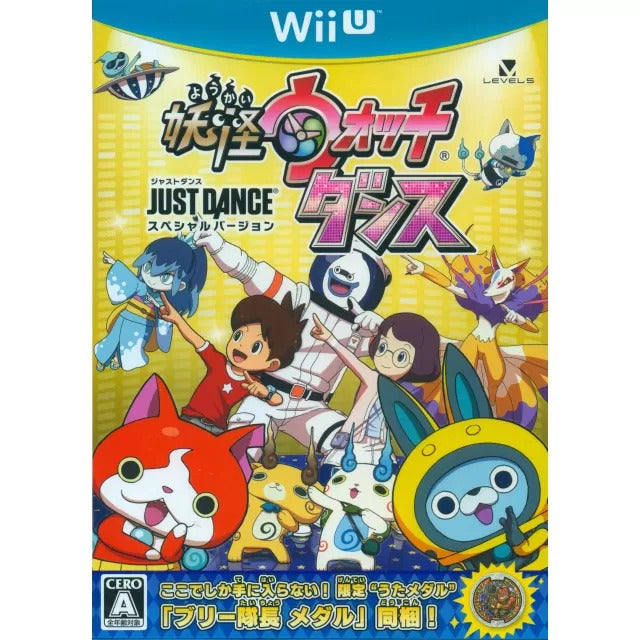 Youkai Watch Dance: Just Dance Special Version Wii U