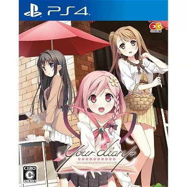 Your Diary + PlayStation 4