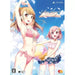 Your Diary + (Limited Edition) Playstation Vita