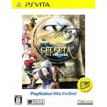 Ys: Celceta no Jukai (PlayStation Vita the Best) Playstation Vita