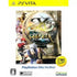Ys: Celceta no Jukai (PlayStation Vita the Best) Playstation Vita