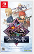 Ys Memoire: The Oath in Felghana NINTENDO SWITCH